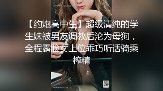 极品短发清爽反差小姐姐❤️露脸性爱口交自拍，教科书式口活堪称天花板