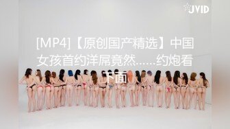 女神出没！顶级女神预警！身材爆好面容姣好 女人味十足的顶级尤物，穿上【蜘蛛侠战衣】