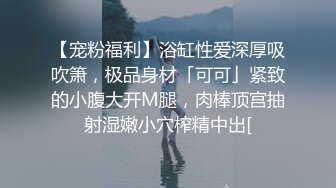 后入大屁股骚货人妻 娇喘连连让人欲罢不能