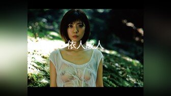 推特网红『亲嫂子』穿婚纱偷情做爱 婚纱装骑乘抓J8无套顶操[MP4/316MB]