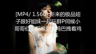 ID5367 苗方 贴心女友的恋爱润滑剂 爱豆传媒