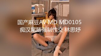 [MP4]黑色长裙少妇，穿上情趣吊带透视装，舌吻摸逼调情69口交，翘起大屁股后入猛烈撞击