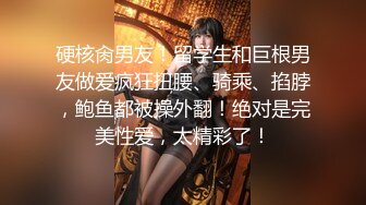 【新片速遞】 网红女神~闺蜜双倍快乐~【萌恩】全裸舌吻~道具自慰~白浆滚[783MB/MP4/01:25:52]