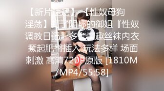 【MP4】[国产]TMBC019 黑丝后妈的美腿诱惑