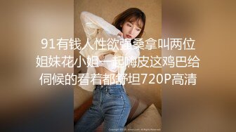 [MP4]最萌中国版芭比娃娃『沐儿』和炮友JQ啪啪 极品爆乳 完美身材 无套速插 暴力抽插 饥渴求操 两干两炮