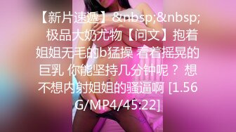 ★☆全网推荐☆★万人求购P站女族性爱专家，极品反差骚妻【静芸】解锁私拍②，灵活长舌性感少妇的顶级口交侍奉，啪啪啪全自动榨精机 (2)