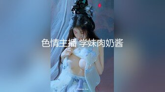 已婚女