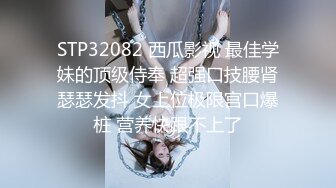 2024.2.28，【利哥探花】，神似王鸥，极品女神难得一遇，换套干第二炮，佳人高潮成就感满满!