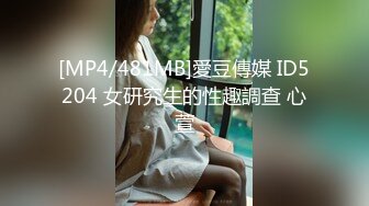 在校女大学生，【波波涩涩】，这个岁数看起来好小，含苞待放的小花骨朵，青涩，少女的逼无需多言，美爆了