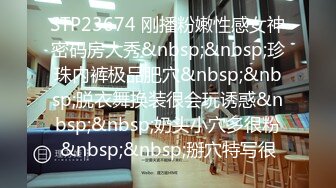 [MP4/2.6G]推特｜JK0571｜JK＿0571｜約啪實錄合輯Ⅲ 15V