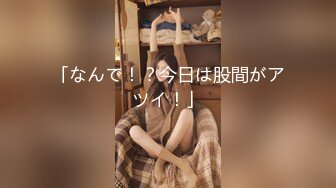 [MP4]麻豆传媒MD-0197淫医诱奸求子美少妇深入内射不孕治疗-程诗诗