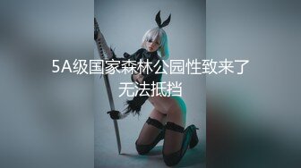 熟女的年龄少女的心