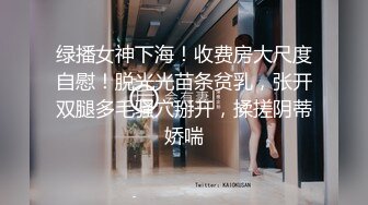 高清无套后人小骚妇（第一次拍摄）