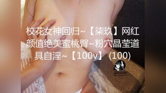 小千美眉身材超棒奶又大