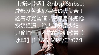 露脸才是王道！万狼求档OnlyFans可盐可甜性瘾女友yuukoo私拍~调教打炮紫薇私处超嫩 (15)