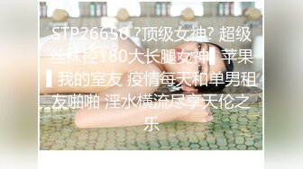 人妻少妇老公在家还要自怕刮毛给我看-1