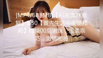 [MP4]STP27047 蓝色短发超甜美女 ！近期下海大尺度收费房 ！黑丝美腿翘起抽插 ，从下往上视角揉穴 ，地上张开双腿套弄 VIP0600