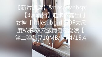 约炮❤️身材苗条玲珑的气质艺_校美女大学生李_英_恩刮逼毛SM调教