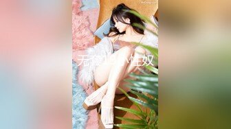 [MP4/9.6G]暹羅美腿慾女｜KikiliCiousss97｜浴缸挑逗調情後入啪啪 穿白絲女僕情趣雙道具自慰勾引男友激情性愛等 28V