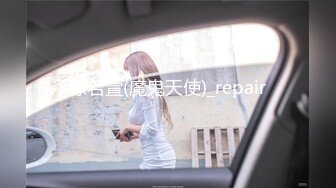 [MP4/591M]9/15最新 卡哇伊18萝莉萌妹一线天微毛肥穴非常会玩VIP1196