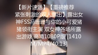 【有码】可愛い顔して電マとチンポが大好き♪くりくり大きなお目目で見つめるじゅぼフェラでギンギン