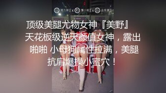 厨房偷情 嫂嫂今晚你别和你老公做了 怕被发现