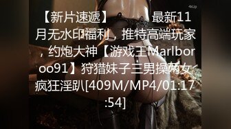 [MP4]STP26079 ?福利姬? 极品美少女情趣旗袍▌rabbyjay▌心型肛塞淫靡后庭 粗大阳具后入娇吟 双倍快乐沉浸式高潮 VIP2209