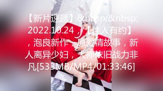 【麻豆传媒】MD-0214：正统新作《女王教师》想射出来 可要乖乖听话哟 被学生夹着操