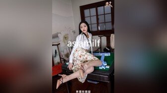 撩妹高手奇哥約會溫柔可人氣質美女啪啪說J8太大了