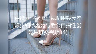 国产麻豆AV 蜜桃影像传媒 PM035 男女真性色 街访素人出道作2 宁静