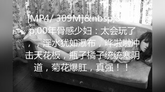 坑神潜入国内某大学校园蹲守大教室女生厕所待课间休息时偸拍学生妹方便先拍脸再拍私处带血肥鲍雪白大屁股