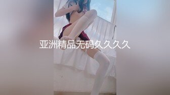 [MP4]【超极品推荐】最美糖心UP主极品女神『小阿俏』剧情性爱实录-线下女陪玩的肉欲 中出成瘾难自弃