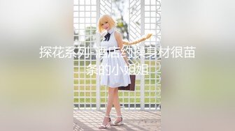 【绿帽淫妻??性爱狂】淫妻会员交流群最强私拍??真实夫妻做爱无私分享??性欲旺盛的淫荡娇妻被内射 高清1080P原版