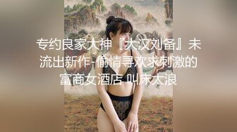 kcf9.com-麻豆传媒 MD-0313 流浪汉爆干母女庆元宵 强上千金母女-李蓉蓉