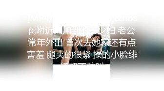 【翘臂桃桃】黄播界天花板 双胞胎男摸~泳池比基尼~跳弹健身楼梯口喷水~健身 超长完整版 (6)