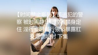 【长期订阅更新】人气反差ASMR女网黄「deerlong」OF性爱私拍 少女在家用按摩棒抚慰自己把馒头穴震得通红