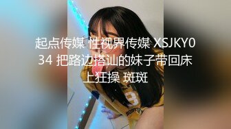 [MP4]冷艳短发美女带闺蜜一起下海大秀，掏出大奶子晃动特写插嘴，一起翘屁股给你看逼，互相吸舔奶子掰穴毛毛浓密