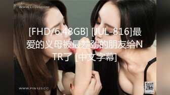 [MP4/ 1.13G]&nbsp;&nbsp;诱惑的小女人，按摩店内春色无边，23岁娇俏小姐姐，玲珑玉体横陈，水流汩汩被花式插入