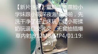 【良家故事】跟着大神学泡良，良家人妻爱死了偷情的快感，一脸的满足笑意，期待满足被操 (6)