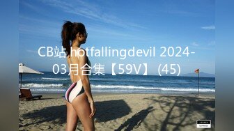 [MP4/422MB]海角丰乳肥臀的姐姐 在姐夫的婚房，看着结婚照，抱着姐姐的屁股猛冲刺