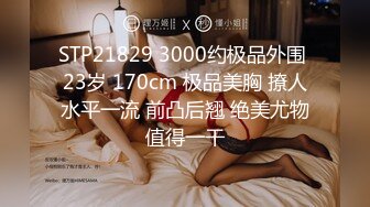 (no_sex)20230923_苞米默默_30437348