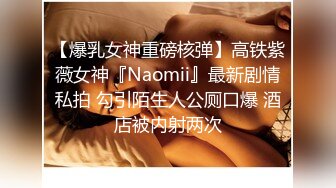 精选美女厕所TP系列 身段优美的包臀裙极品美少妇