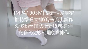 华裔博主mvLust onlyfans高清原档合集【138V】 (59)