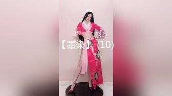 2024年10月，极品，【我的天 清纯女神下海 撸出血】，小苏苏多场，一男一女两位新人害羞