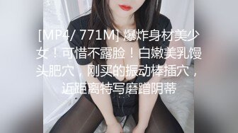 后续2绿帽乱L人妻！把老婆给别人干 户外露出玩跳蛋，勾引外卖插B换妻淫乱，1个月内容5文件夹附生活照