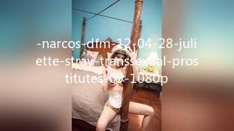 -narcos-dfm-12-04-28-juliette-stray-transsexual-prostitutes-69-1080p