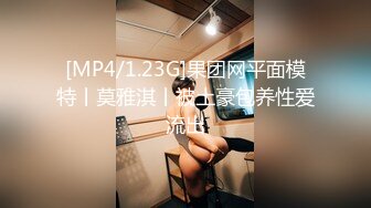 CB站 超极品美女JennyJoice直播大合集【231V】  (104)