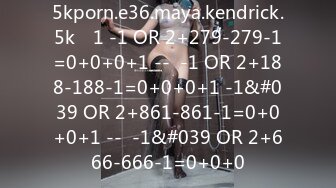 5kporn.e36.maya.kendrick.5k℘ 1 -1 OR 2+279-279-1=0+0+0+1 --  -1 OR 2+188-188-1=0+0+0+1 -1&#039 OR 2+861-861-1=0+0+0+1 --  -1&#039 OR 2+666-666-1=0+0+0