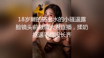 [MP4/ 1001M] 好身材腰细胸大妹子喜欢先自慰再啪啪，振动棒赛比翘起屁股扭动，跪着特写交舔屌