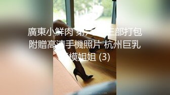 《震撼❤️泄密》微博红人梨甜姨冰清美人留学生李X宜与男友私密不雅自拍视图外泄极品反差婊150P 1V